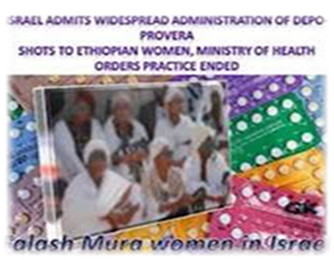 Ethiopian Women and Depo Provera