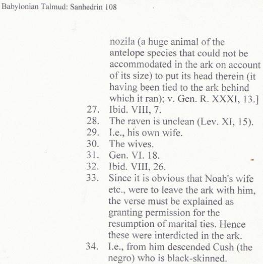 A screenshot of text

Description automatically generated