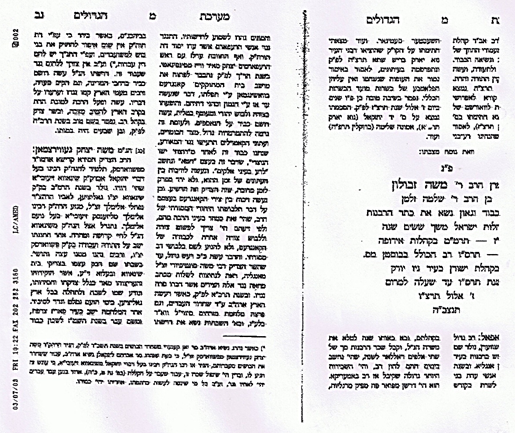 A close up of text on a white background

Description automatically generated