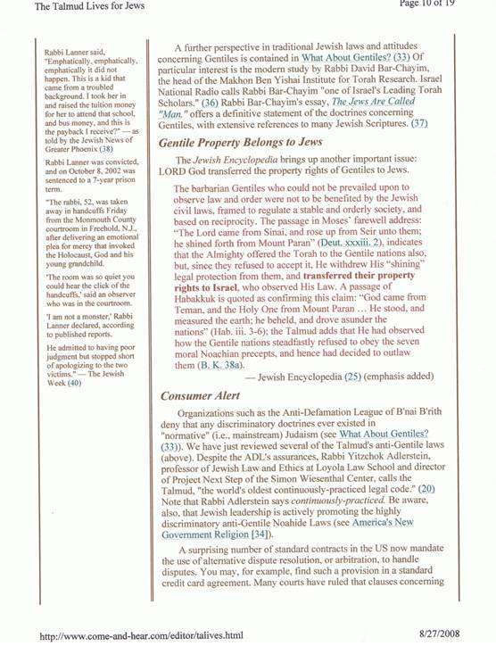 A screenshot of a cell phone

Description automatically generated